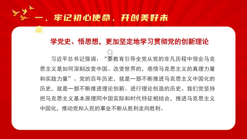 歌尽凡尘